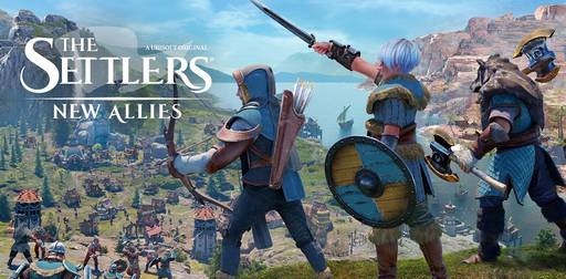 Новости - The Settlers: New Allies